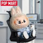 Labubu Flip with Me Vinyl Plush Doll Toy