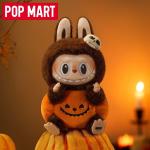 Labubu Halloween Pumapkin Vinyl Plush Pendant