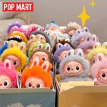 Labubu A-M Deep Heart Vinyl Plush Pendant