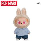 Labubu Flip with Me Vinyl Plush Doll Toy