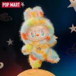 Labubu Monsters Blind Box Toy - Rock the Universe