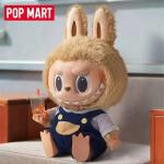 Labubu The Monsters Time To Chill Plush Doll