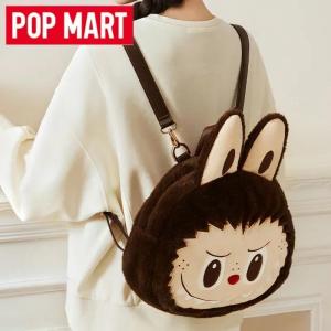 Labubu Big Head Backpack - Trendy Anime Bag