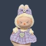 17cm Labubu Plush Doll Skirt Set for DIY