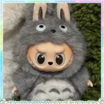 Cute Totoro Outfit for 17cm Labubu Doll
