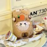 Labubu 17CM Capibara Doll Clothes Jumpsuit Set