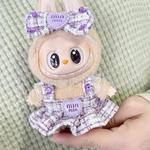 Labubu Mini Plush Doll Outfit for Kpop Fans