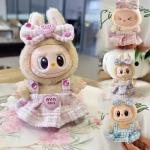 Labubu Mini Plush Doll Outfit for Kpop Fans
