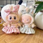 Labubu Doll Outfit for 15-17cm Dolls