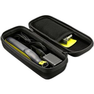 Travel Case for Electric Shavers and Trimmers