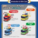 Tayo The Little Bus Special Friends Set