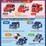 Tayo The Little Bus Special Friends Set