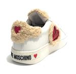 Love Moschino White Gymnastics Shoes for Girls