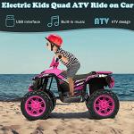 Kids Electric Quad Bike with Bluetooth and Lights