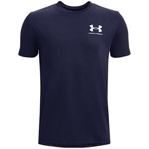 Under Armour Kid's Sportstyle Short Sleeve Shirt