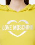 Love Moschino Kids Yellow Tracksuit Set