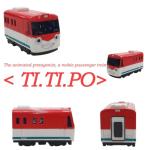 GIANANO Colorful Mini Car Figures Set of 5