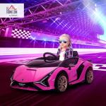 Lamborghini Sian 12V Electric Car for Kids