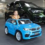 Xootz X5 Battery Powered Electric Ride-On Car