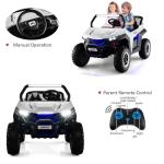 GYMAX 2-Seater Kids Electric UTV Toy Car