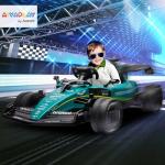 Aston Martin 12V Electric Go Kart for Kids