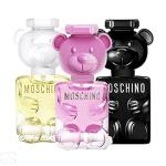 Moschino Mini Toy Trio for Kids