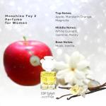 Moschino Mini Toy Set - 3 Adorable Pieces