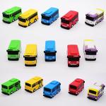 Luxury Mini Coach Model Pull Back Car Set