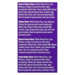 Blue Dog Bakery Natural Crunchy Dog Treats 18oz