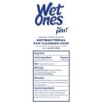 Antibacterial Dog Paw Cleaner with Brush