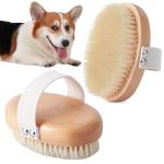 Palm Brush for Short Hair Dogs and Cats