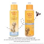 Burt’s Bees Tear-Free Puppy Shampoo & Conditioner