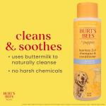 Burt’s Bees Tear-Free Puppy Shampoo & Conditioner