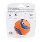 Chuckit! Ultra Tug Toy for Large Dogs