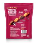 Hartz Oinkies Hearty Kabob Natural Dog Treats