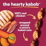 Hartz Oinkies Hearty Kabob Natural Dog Treats
