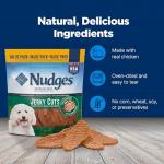 Blue Buffalo Chicken Jerky Cuts Dog Treats