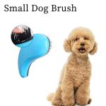 Small Dog Grooming Brush for Teddy, Yorkies, and More