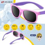 Kids Polarized Sunglasses with Strap - Pink
