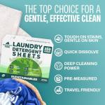 Eco-Friendly Laundry Detergent Sheets - 200 Loads