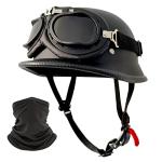 German Style Half Helmet - DOT Approved Skull Cap