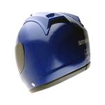 1Storm Blue Full Face Motorcycle Helmet + Extra Shield