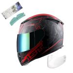 1STORM Skull King Matt Red Full Face Helmet