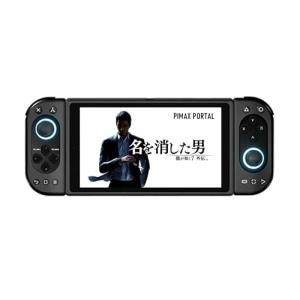 Pimax Portal Handheld Game Console with 4K 144Hz Display, Gaming Console for Android, Retro Video Games, Cloud Gaming, Handheld Emulator, 8G+256G, Black