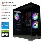 CyberPowerPC Wyvern Gaming PC - Intel Core i5-12400F, Nvidia RTX 5060 8GB, 16GB RAM, 1TB NVMe SSD, 650W 80+ PSU, Wi-Fi, Windows 11, Prism Panoramic RGB Black