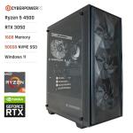 CyberpowerPC Wyvern Gaming PC - AMD Ryzen 5 4500, Nvidia RTX 3050, 16GB RAM, 500GB NVMe SSD, 650W 80+ PSU, WiFi, Windows 11, Blaze RGB