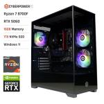 CyberPowerPC Wyvern Gaming PC - AMD Ryzen 7 8700F, Nvidia RTX 5060 8GB, 16GB RAM, 1TB NVMe SSD, 650W 80+ PSU, Wi-Fi, Windows 11, Prism Panoramic RGB Black