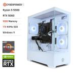CyberPowerPC Wyvern Gaming PC - AMD Ryzen 5 5500, Nvidia RTX 5060 8GB, 16GB RAM, 1TB NVMe SSD, 650W 80+ PSU, Wi-Fi, Windows 11, Prism Panoramic RGB White