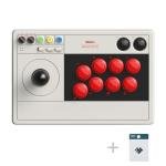 8Bitdo Arcade Stick for Nintendo Switch, Switch 2 & Windows - Nintendo Switch )