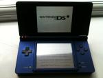 Nintendo DSi Handheld Console (Metallic Blue)